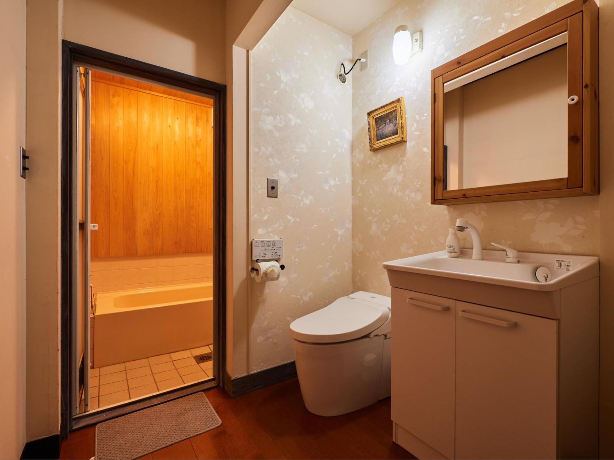 Tabist A Mirai Sengokuhara Villa Hakone
