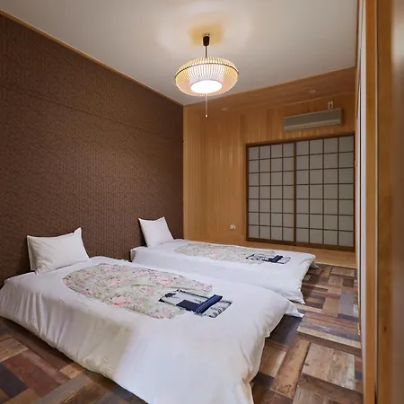Tabist A Mirai Hakone Sengokuhara Resort Exterior photo