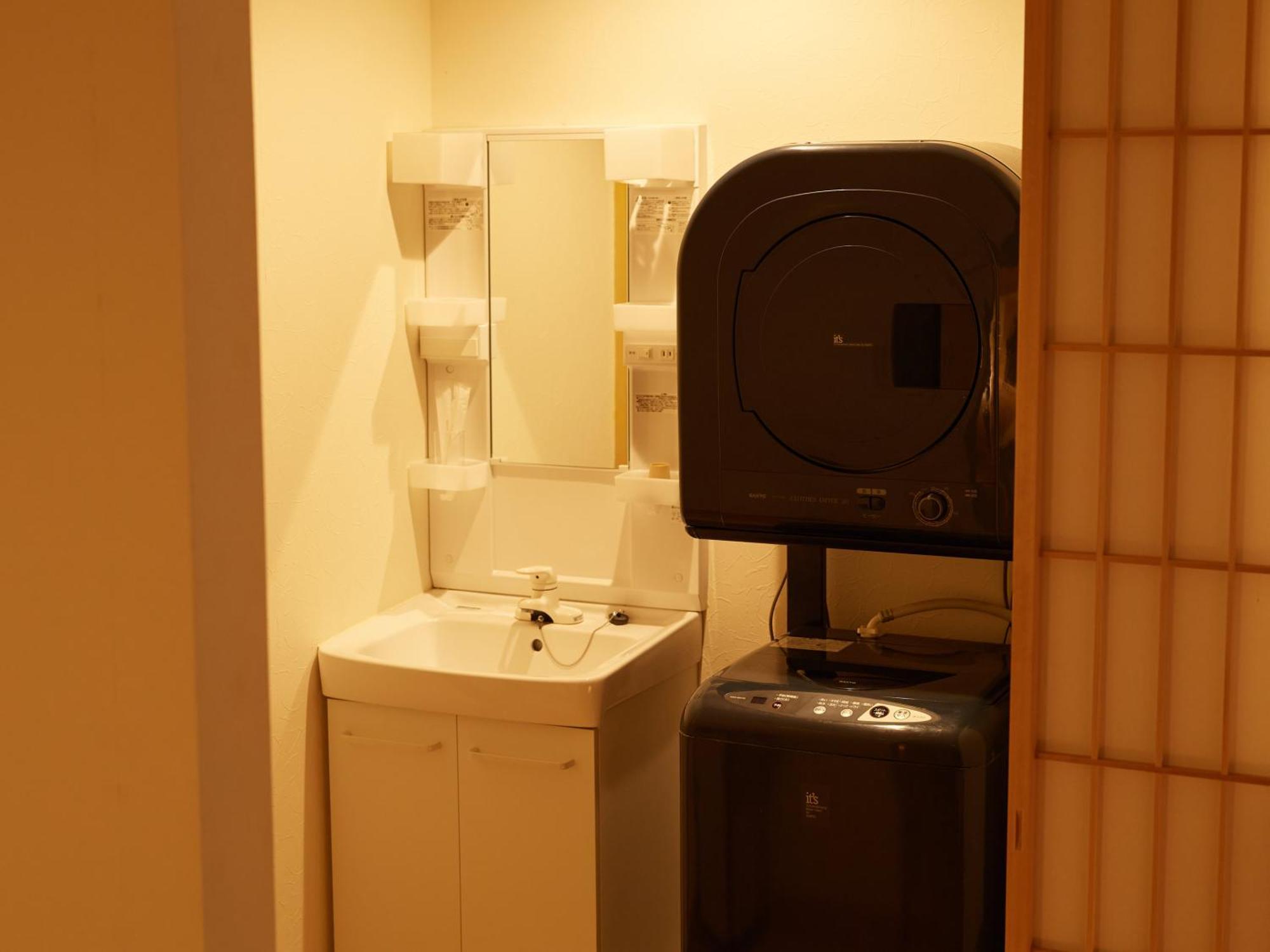 Tabist A Mirai Sengokuhara Villa Hakone